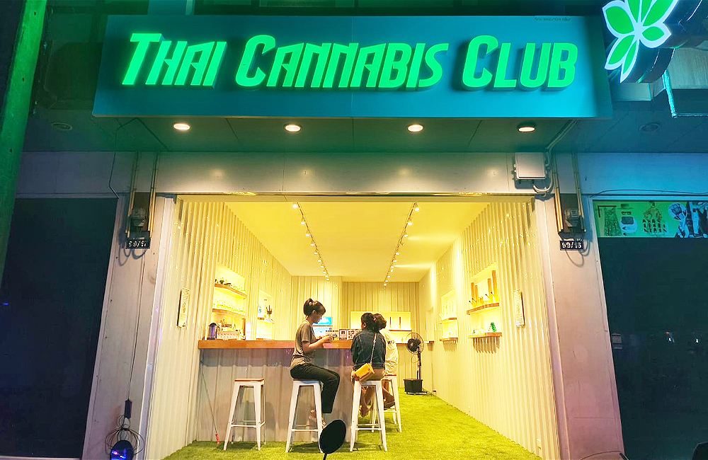 Thai Cannabis Club - เกาะช้าง 2