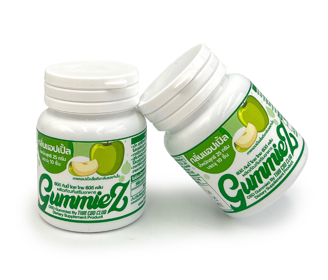 CBD Gummiez Apple Flavour