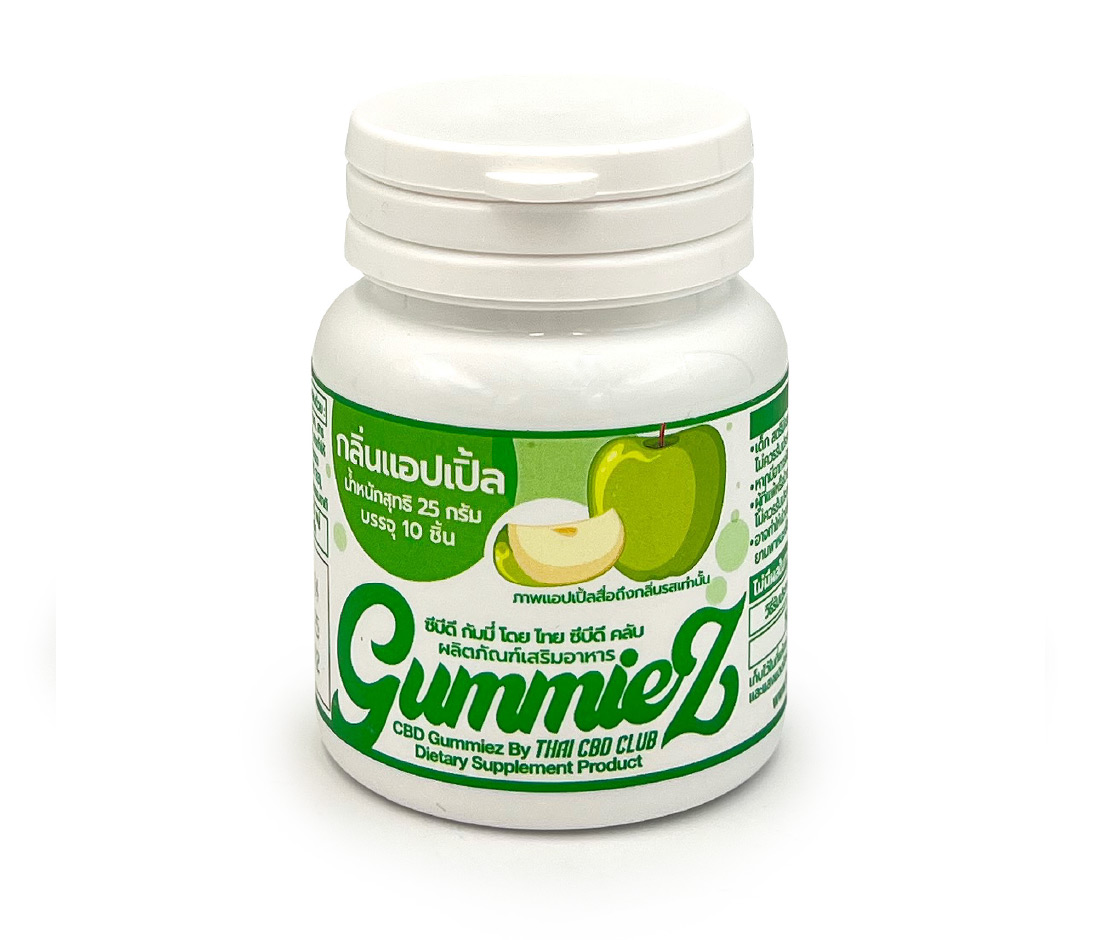 CBD Gummiez Apple Flavour